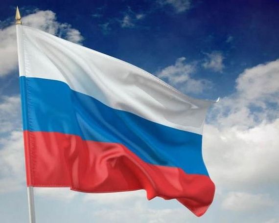 прописка в Тереке